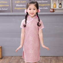 2021 verano niñas cheongsam encaje Retro niños qipao chino chipao vestido estilo chino para chica de cuello alto Vestido de manga corta niños 2024 - compra barato