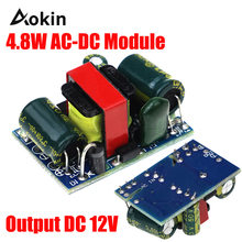 12V 400mA isolated switching power supply module 4.8W AC-DC step-down module Buck module 220V to 12V 2024 - buy cheap