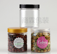 New Real Army Plum Mason Jar Spices  Plastic Bottle Transparent Seal The Jar Storage Box Storage Bins 2024 - buy cheap