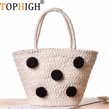 TOPHIGH Summer Beach Bag Weave Woven Shoulder Tote Bag Shopping Purse Handbag For Travel  Straw Bag  bolsa feminina C26 2024 - buy cheap