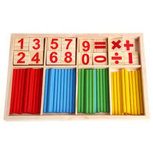 2017 математические манипуляторы деревянные Счетные палочки для детей дошкольного возраста развивающие игрушки MAR4_30 2024 - купить недорого