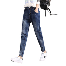 Женские свободные джинсы большого размера на весну и осень, повседневные штаны-шаровары с эластичной высокой талией, женские джинсы большого размера 2024 - купить недорого