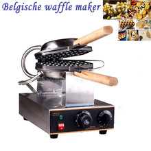 Chapa de waffle em aço inoxidável 1400w., máquina elétrica de waffle 220v/50-60hz hk qq-ovo. 2024 - compre barato