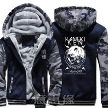 Nueva sudadera de Invierno Caliente Tokyo Ghoul Ken Kaneki Abrigo con capucha Cremallera gruesa reflectante Light hombres Chaqueta de punto Casual sudadera 2024 - compra barato