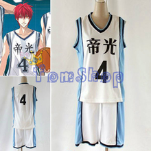 KUROKO'S-Camiseta de baloncesto de la escuela Kuroko no basike, disfraz de Cosplay de Anime, Teiko PG #4, Akashi Seijuro 2024 - compra barato