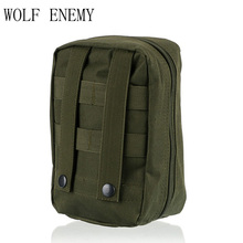 Tactical Molle Pouch Camo Airsoft Military First Aid Medical Bag Case for Men 2024 - buy cheap