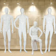 Maniquí de cuerpo completo para hombre, maniquí blanco brillante, hecho en China, nueva calidad 2024 - compra barato