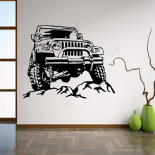 Moda adesivo de parede do carro vinil arte removível cartaz mural beleza meninos quarto decoração decalques ativos lx53 2024 - compre barato