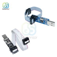 Usbasp módulo de download usbisp avr programador usb isp asp atmega8 atmega128 suporte para win7 64k com fio 10pin 2024 - compre barato