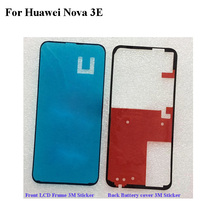 2PCS For Huawei nova 3E 3 e Back Battery cover Sticker LCD Screen Front Frame Bezel 3M Glue Nova3E Double Sided Adhesive Tape 2024 - buy cheap