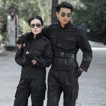 Черная одежда для охоты, военная форма, Мужская одежда для охоты, тактическая боевая рубашка + брюки-карго, уличный армейский костюм для мужчин 2023 - купить недорого