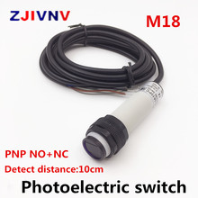 Interruptor fotoelétrico tipo difusa m18 pnp no + nc fios abertos, sensor infravermelho fotocélula com refletor espelho, distância 10cm 2024 - compre barato