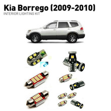 Luzes led para kia borrego 2016-2019, 7 peças, kit de iluminação automotiva, canbus 2024 - compre barato