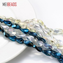 MEIBEADS 17*9 mm Glass Twist Shape Spacer Colorful Glass Beads For Accessories Fit Bracelet DIY Jewelry Making EY5529 2024 - buy cheap