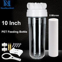 NuoNuoWell прозрачный фильтр-ведро 10 ''Aquafilter бутылка корпус очиститель воды 5 микрон PP хлопковая фильтрация кухня сделай сам 2024 - купить недорого