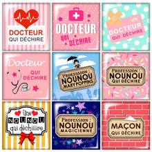 FB0328 French Docteur qui dechire 10pcs mixed 12mm/20mm/25mm/30mm Square photo glass cabochon demo flat back Making findings 2024 - buy cheap