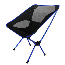 Новый Открытый складной пляжный стул портативный стул из алюминиевого сплава стул для рыбалки Бесплатная доставка 2024 - купить недорого