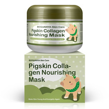 Коллаген питает кожу маска для сна маленькая Зеленая свинья Антивозрастная 100 г 2024 - купить недорого