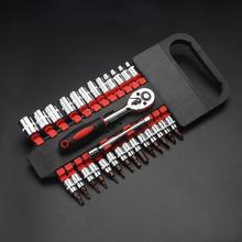 28Pcs Car 1/4 Inch Ratchet Wrench Socket Release Extension Bar Repair Tool Set 2024 - buy cheap