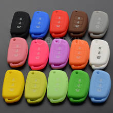 100pcs/lot Silicone Flip Key Case Cover Fob For Hyundai Accent IX45 I40 I45 Santa Fe 3 Button Car Key Holder protect shell 2024 - buy cheap