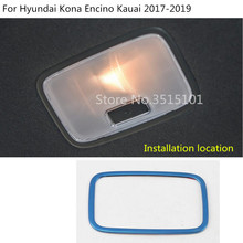 Stainless Steel Inner Back Rear Tail Read Reading Switch Light Lamp Frame Trim For Hyundai Kona Encino Kauai 2017 2018 2019 2020 2024 - buy cheap