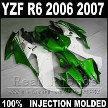 Conjunto de carenagem para yamaha, conjunto de peças para modelos r6 2006 e 2007, com moldagem por injeção, verde e branco, 06, 07, yzf e r6 2024 - compre barato