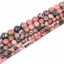 Natural Stone Beads 4 6 8 10 12mm 15" Round Black Stripes Rhodochrosite Beads For Jewelry Making DIY Bracelet Necklace 2024 - buy cheap