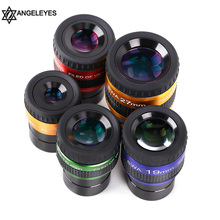 Angeleyes wide eyepiece SWA 70 degree ultra wide angle achromatic 1.25 inch telescope accessories big focal length 2024 - compre barato