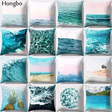 Hongbo-funda de cojín de ondas de agua de mar, 1 unidad, decoración para el hogar, funda de almohada, decoración de sofá y coche 2024 - compra barato