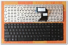 Novo ru teclado do portátil para hp pavilion G7-2000 G7-2200 G7-2300 series teclado russo 2024 - compre barato