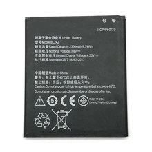 2300mAh BL242 Battery For Lenovo K3 K30-W K30-T A6000 A3860 A3580 A3900 A6010 A6010 Plus Mobile Phone Batteries 2024 - buy cheap