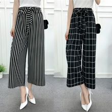 Plaid Striped Wide Leg Pants Elegant High Waist Women Pants Plus Size Office Ladies Pants Summer Korean style Woman Trousers 2024 - buy cheap