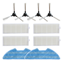 High quality 2 * side brush + 4 * filter + 2 * mop cloth accessories for Proscenic VSLAM-811GB VSLAM-911SE vacuum cleaner access 2024 - buy cheap