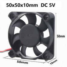 Gdstime 2 Pcs DC 12V Ball Bearing 50x50x10mm 5010 2Pin Ventilation Brushless Computer Case Cooling Fan 50mm x 10mm 5cm 2024 - buy cheap