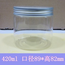 420G  clear bottle pot jar for essence mask cream day night moisturizer wax gel skin care cosmetic packing 2024 - buy cheap