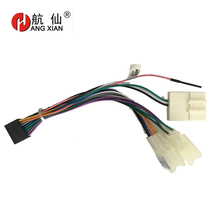 2din Car Radio Female ISO Radio Plug Power Adapter Wiring Harness Special for Toyota Universal corolla camry harness power cable 2024 - buy cheap