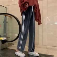 Women's Pants Korean Punk Chic Harajuku Ulzzang Loose High Waisted Suede Slacks Pants Female Vintage Kawaii Trousers For Women 2024 - buy cheap