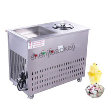 Máquina de sorvete frito de aço inoxidável, iogurte frito comercial, equipamento de sorvete 220v 1500w 2024 - compre barato
