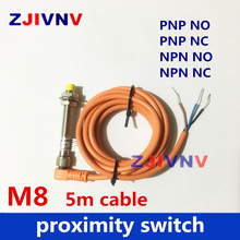 Индуктивный датчик приближения PNP/NPN NC/NO DC с 3 Проводами, 5 шт. 2024 - купить недорого