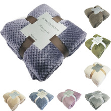 Mylb супер мягкое фланелевое одеяло для использования в офисе, детское одеяло, полотенце для путешествий, флисовая сетка, портативное автомобильное покрытие для путешествий 2024 - купить недорого