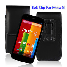 Kailyon capa de cinto suave para motorola, capa com clipe para moto g xt1032/g2 xt1063 1069/g3 g4 g5/z play/x1 x2 x3 x-style xt1570/z play 2024 - compre barato