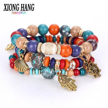Hot Fashion Occident Vintage Shell Multi-layer Beads Bracelet Palm Rudder Natural Stone Beads Bracelet For  Woman Jewelry Gift 2024 - buy cheap