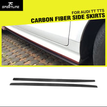 Car-styling Carbon Fiber / FRP Auto Side Skirts Extension for Audi TT Coupe 2013-2014 TTS 2008-2013 2024 - buy cheap