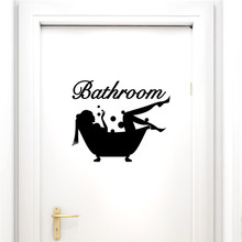 Woman Bathing Pattern Vinyl Stickers For Bathroom Shower Roon Door Decoration Creative Wall Mural Art Diy Home Decals 2024 - compre barato