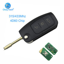 OkeyTech-llave de Control remoto plegable para Ford Focus, 315/433MHz, Chip 4D60, hoja FO21, 3 botones 2024 - compra barato