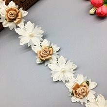 1 yard Apricot Pearl Rose Flower Embroidered Lace Trim Ribbon Fabric Handmade Sewing Craft For Costume Hat Shoes Decor 4.5CM 2024 - buy cheap