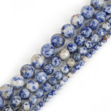 Natural Stone Beads 4/6/8/10mm Faceted White Dot Sodalite Beads 15'' Loose Beads For Jewelry Making DIY Bracelet Necklace 2024 - buy cheap