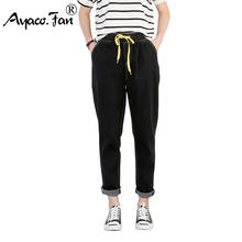 Plus Size Loose Jeans for Womens Students Boyfriend Autumn Ankle-Length Pants Ladies Harajuku Pantalon Femme Stretch Trousers 2024 - buy cheap