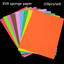 Papel de espuma EVA para manualidades de niños, esponja de papel de corte Manual, plegable, para álbum de recortes, materiales de jardín, 10 unidades 2024 - compra barato