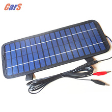 Blue 4.5W 12V Solar Car Charger Car Battery Power Charger Panel Charger Cigarette Lighter Plug for Boat Motorcycle Vehicle 2024 - buy cheap